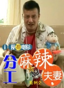 米奇精品一区二区三区